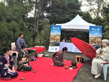 Tea Ceremony