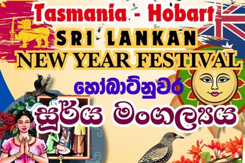 Sri Lankan New Year Festival