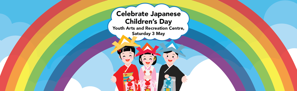 Japanese Children's Day