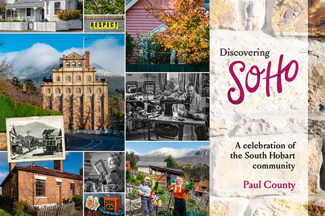 Discovering SoHo Art Trail