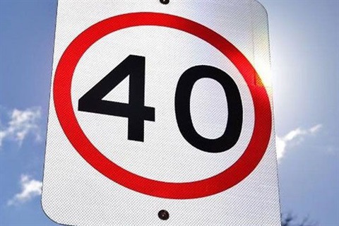 40km/h sign