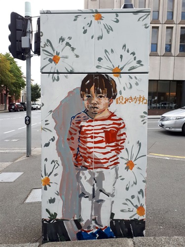 Corinna Howell - Ice Cream at Franklin Wharf Islay's Glare