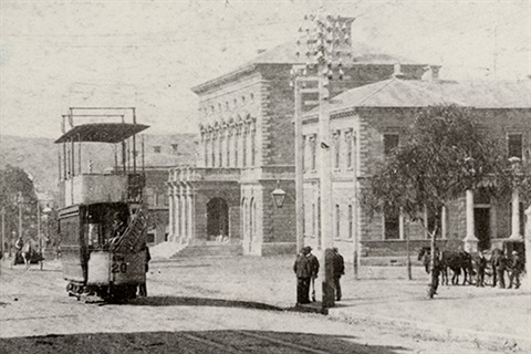 Historic photo of Town Hall