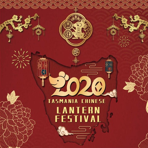 Tasmania Chinese Lantern Festival poster